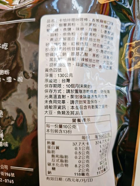 MTXX_20260411_110635500