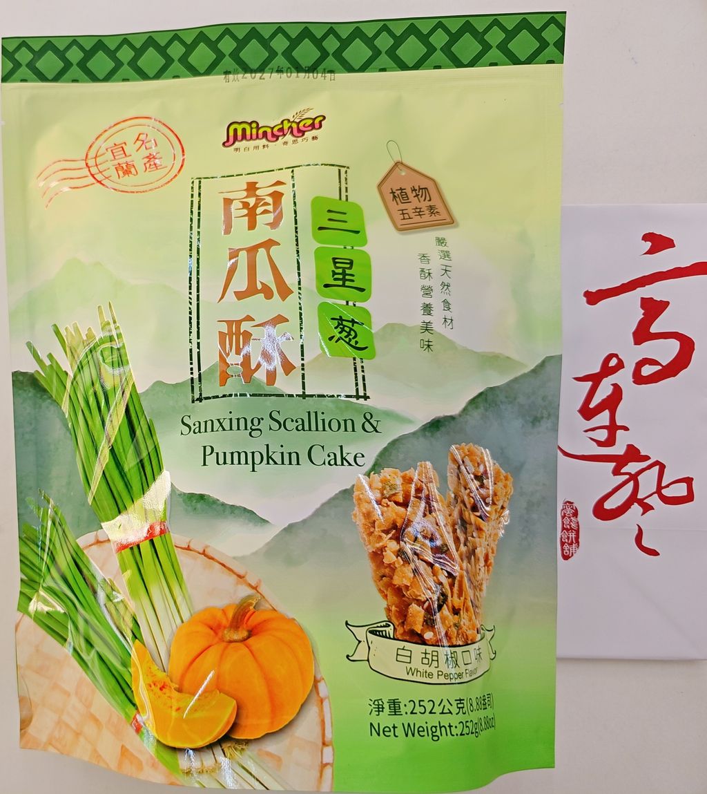 MTXX_20260411_110529240