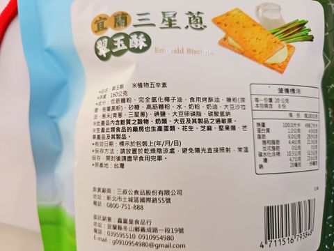 MTXX_20260411_110731561