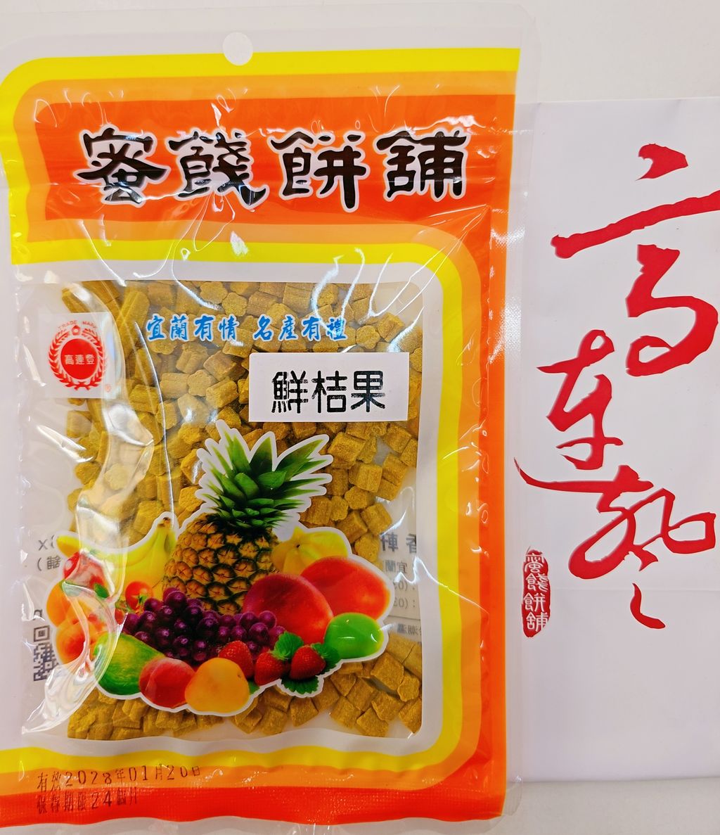 MTXX_20260411_105027485