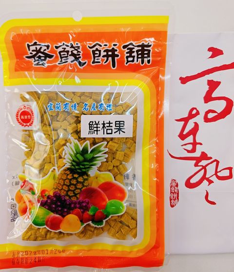 MTXX_20260411_105027485