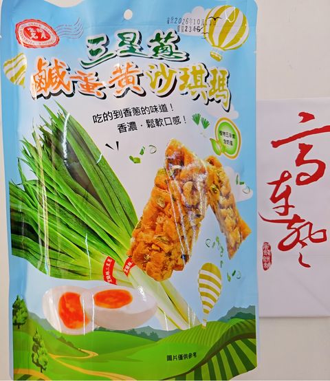 MTXX_20260411_110815651