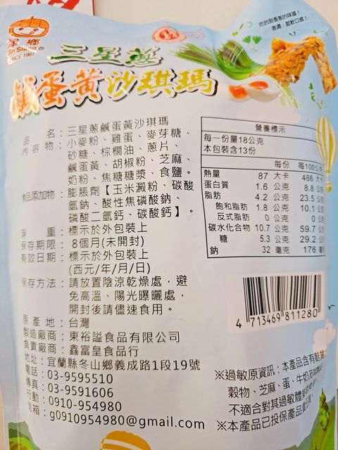 MTXX_20260411_110901841