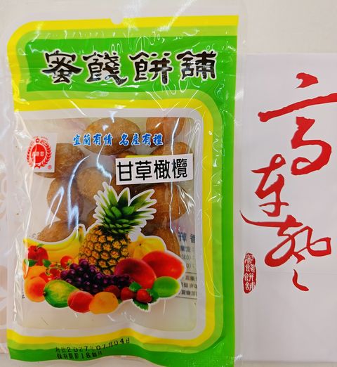 MTXX_20260411_125500533