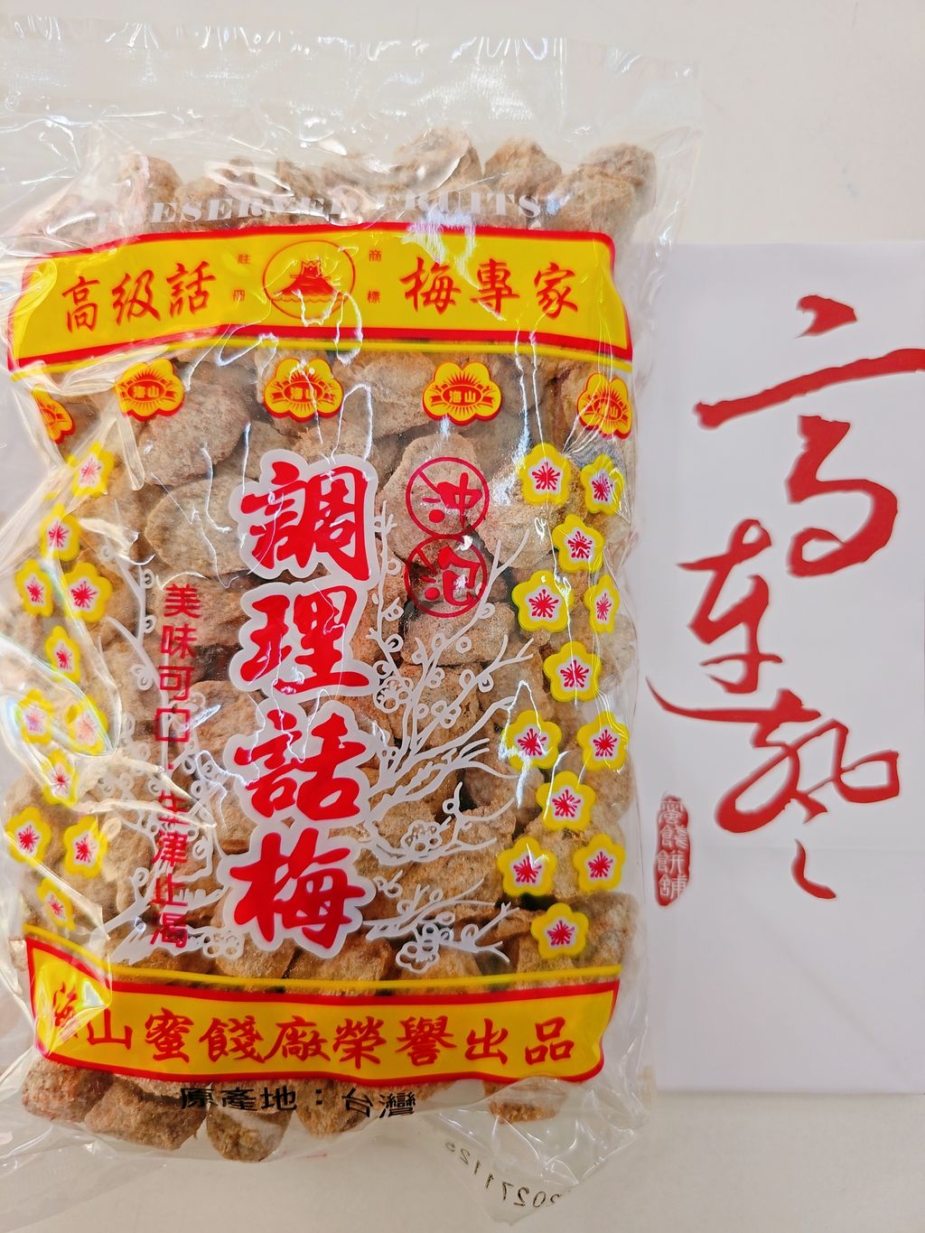 MTXX_20260411_131944075