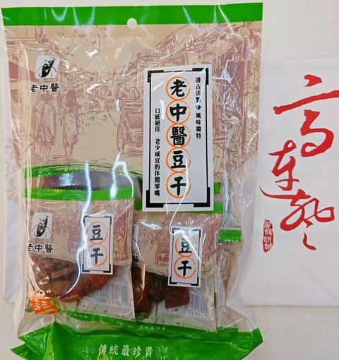 MTXX_20260411_133106893