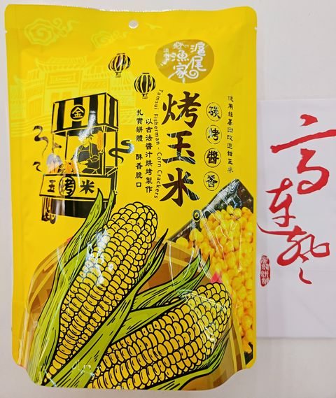 MTXX_20260411_133547205