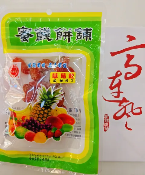 MTXX_20260411_140753530