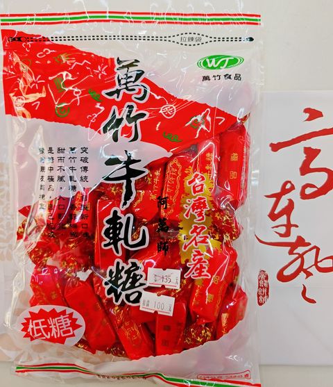 MTXX_20260411_140524809