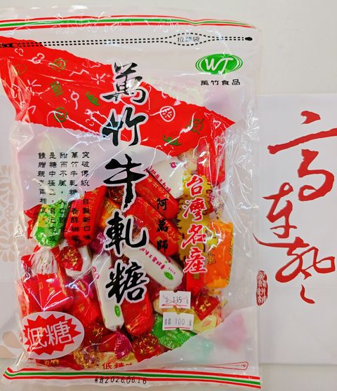 MTXX_20260411_140601840