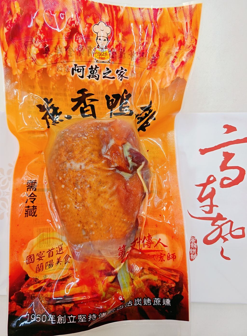 MTXX_20260411_145426808