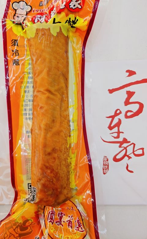 MTXX_20260411_145357328