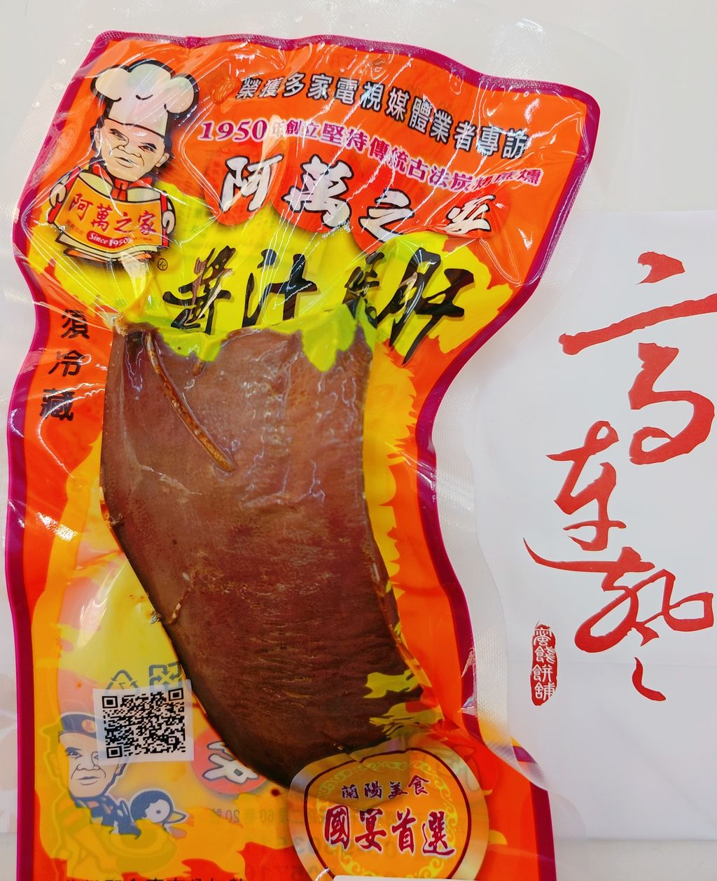 MTXX_20260411_150444863