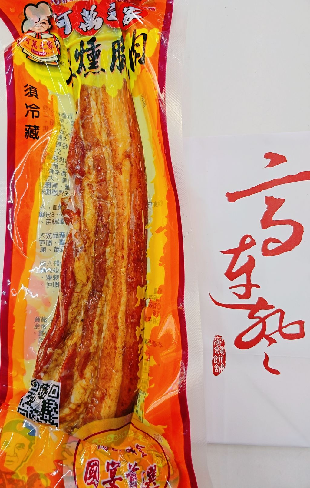 MTXX_20260411_150506594