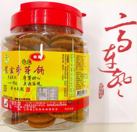 IMG_0914 (2000x1933).jpg