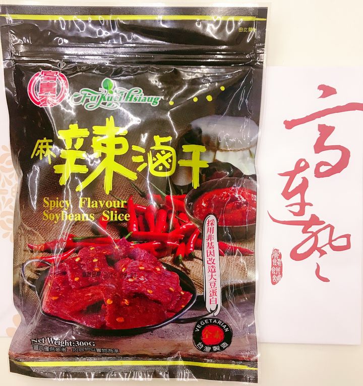 IMG_0699 (1880x2000)