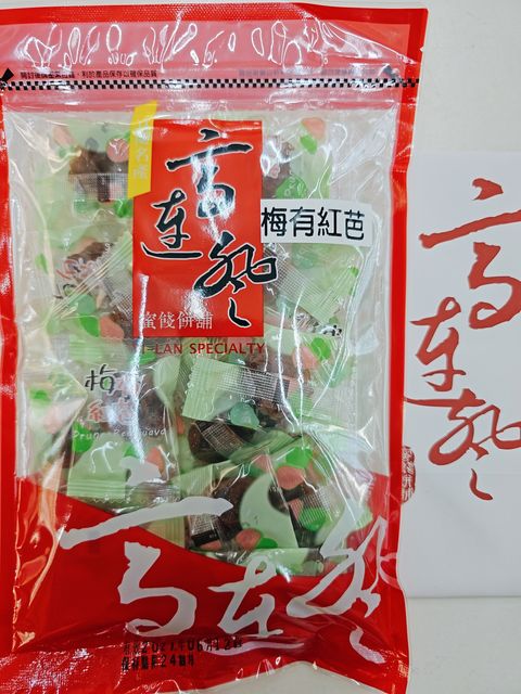 MTXX_20251025_132825218