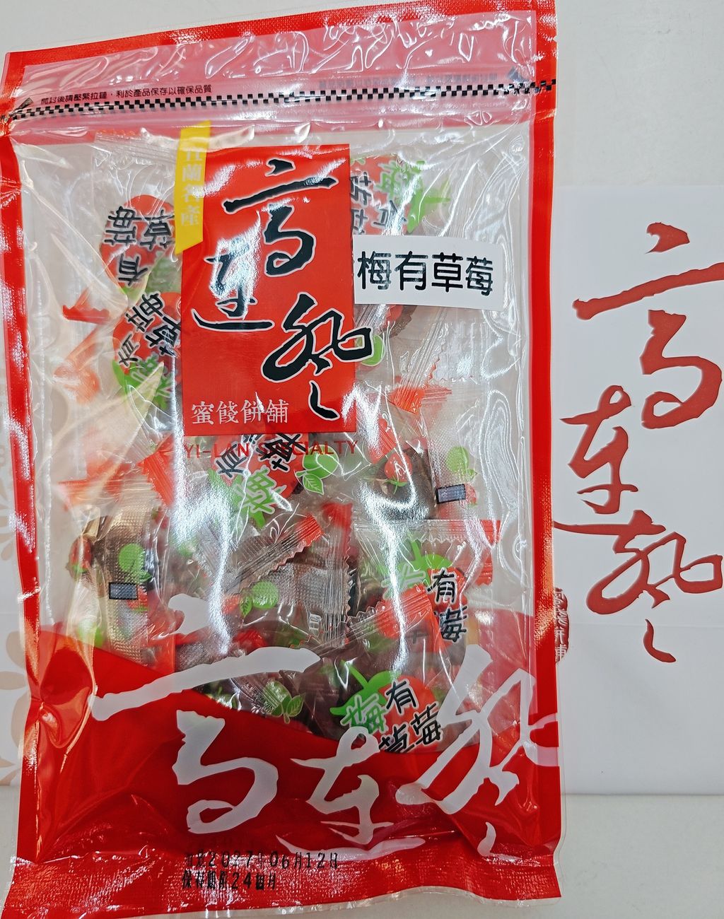 MTXX_20251025_132559915