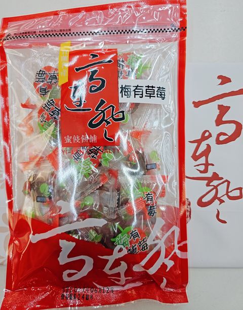 MTXX_20251025_132559915