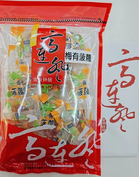 MTXX_20251025_132935582