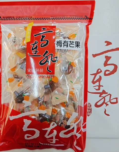 MTXX_20251025_132741120