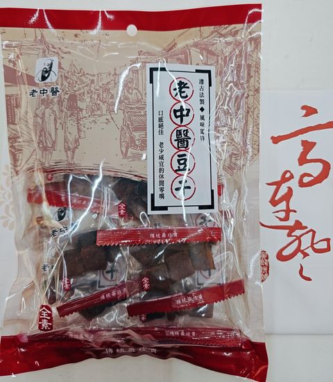 MTXX_20251025_135633121