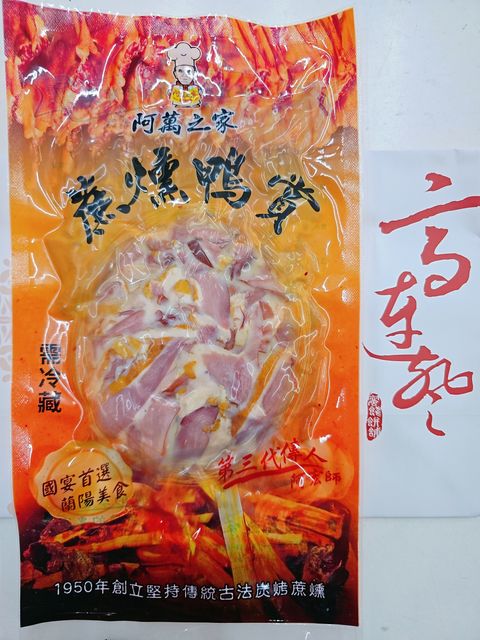 MTXX_20251221_134830228