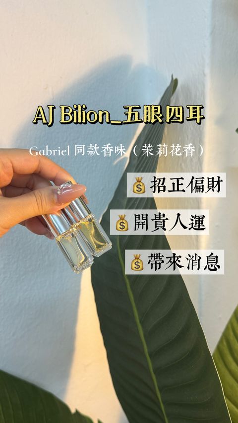 b23ef5f0fca6247f52ece426c15b578