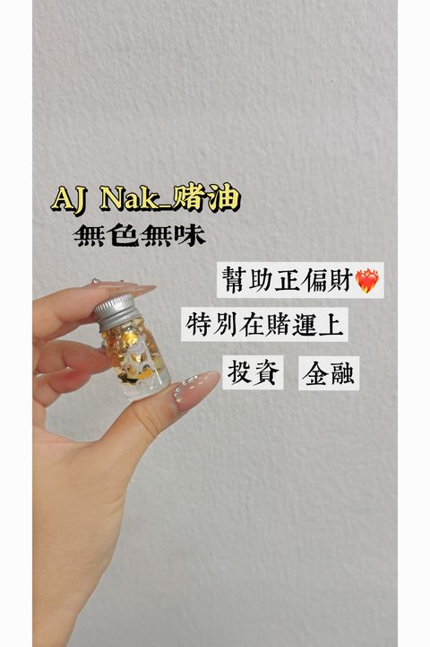 aff3edd29e9e491c11617ff1a247000