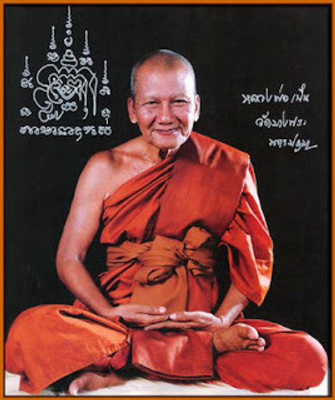 Luang Phor Pern