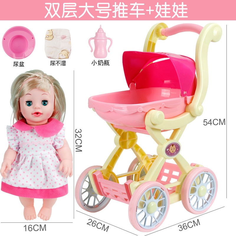 barbie doll double stroller