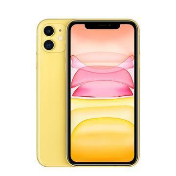 iPhone11_Yellow_product_image_360x.jpg