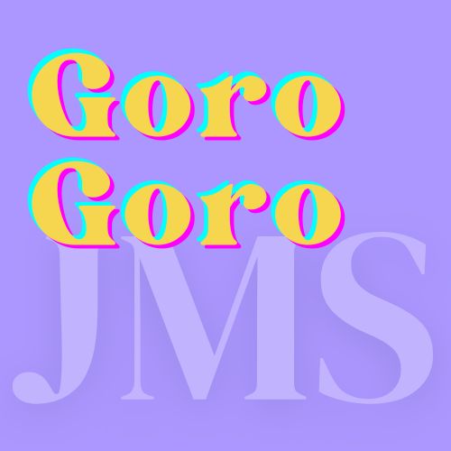 ゴロゴロ