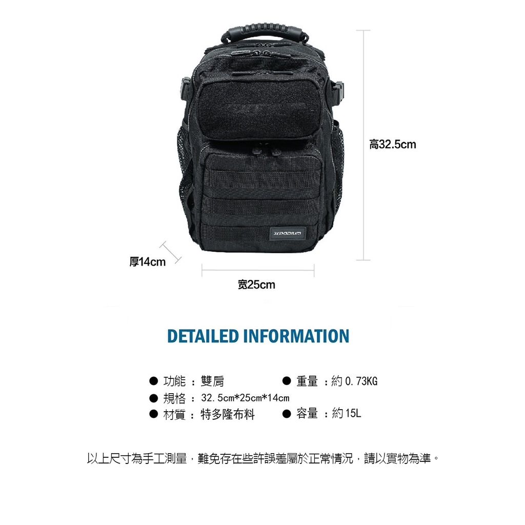 LINE_ALBUM_小包包_240517_9