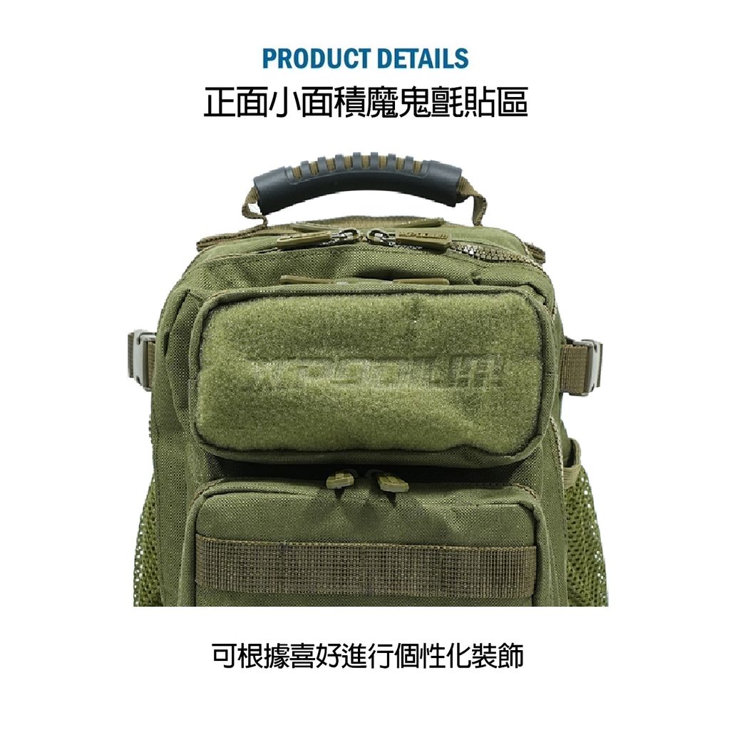 LINE_ALBUM_小包包_240517_10