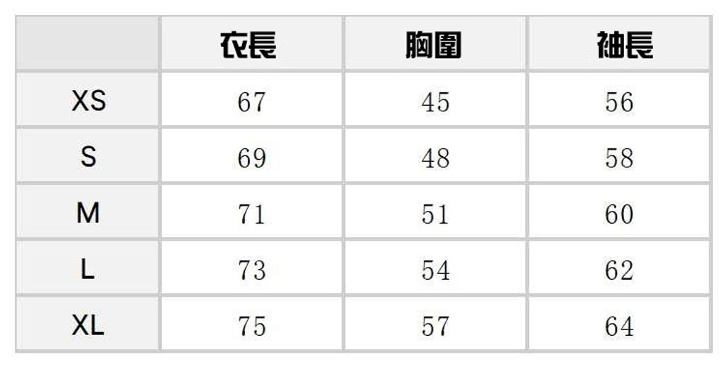 LINE_ALBUM_七分袖_250306_3