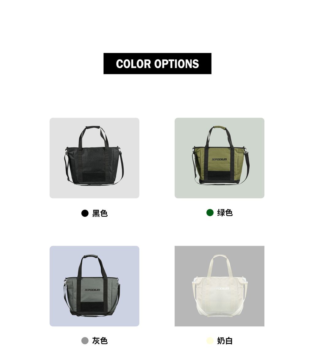 圖片_20250929150144_209_3