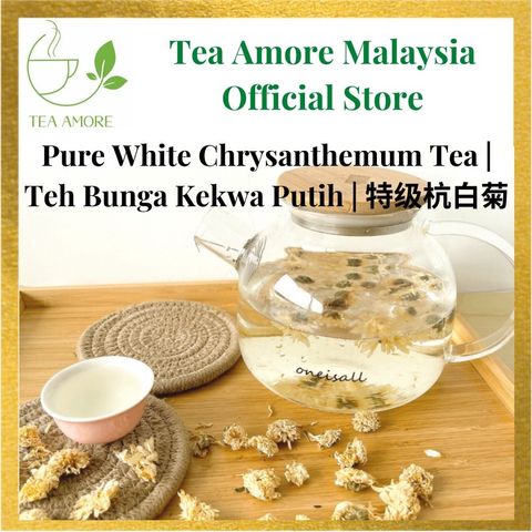 Ready Stock Pure White Chrysanthemum Tea Teh Bunga Kekwa Putih 特级杭白菊 50gm Loose Leaf Tea From Taiwan Tea Amore Malaysia