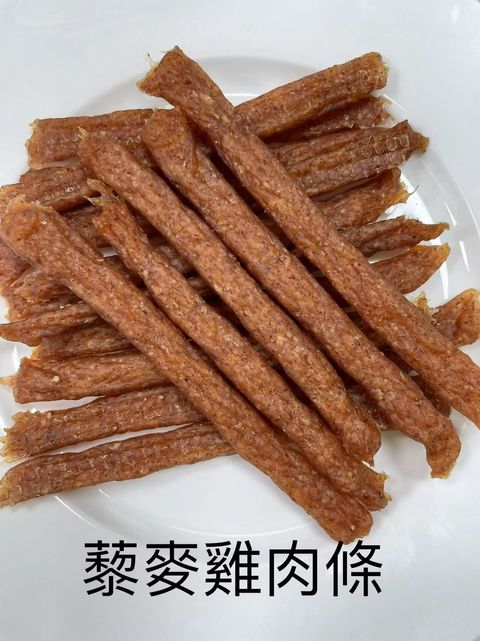 藜麥雞肉條.JPG