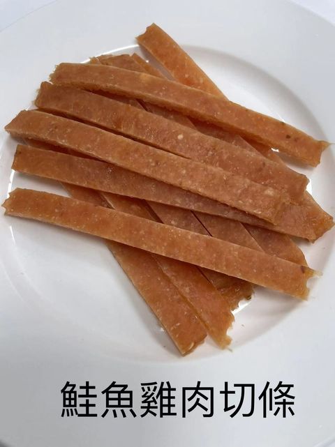 鮭魚雞肉切條.JPG