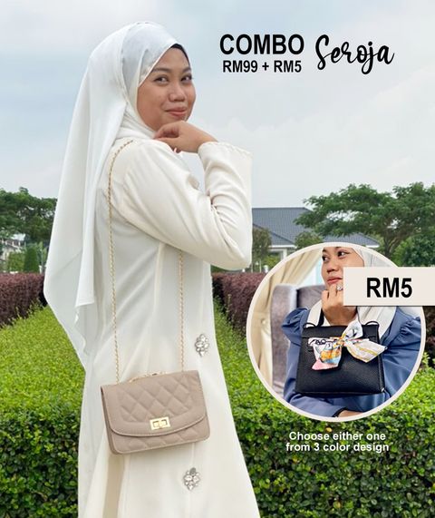 product_template_combo-seroja.jpg