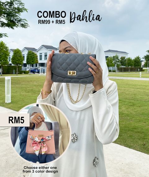 product_template_combo-dahlia.jpg