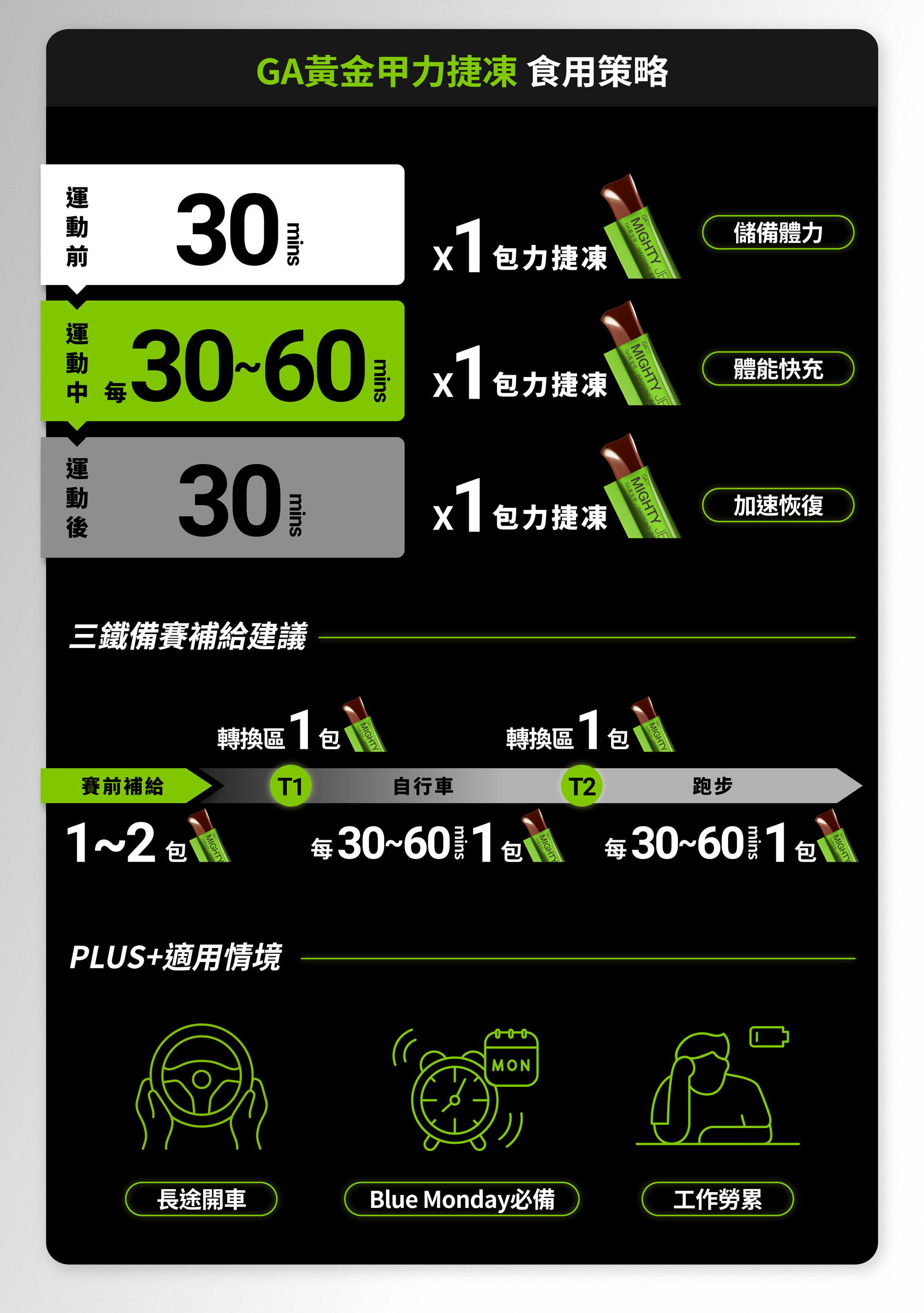 凍06