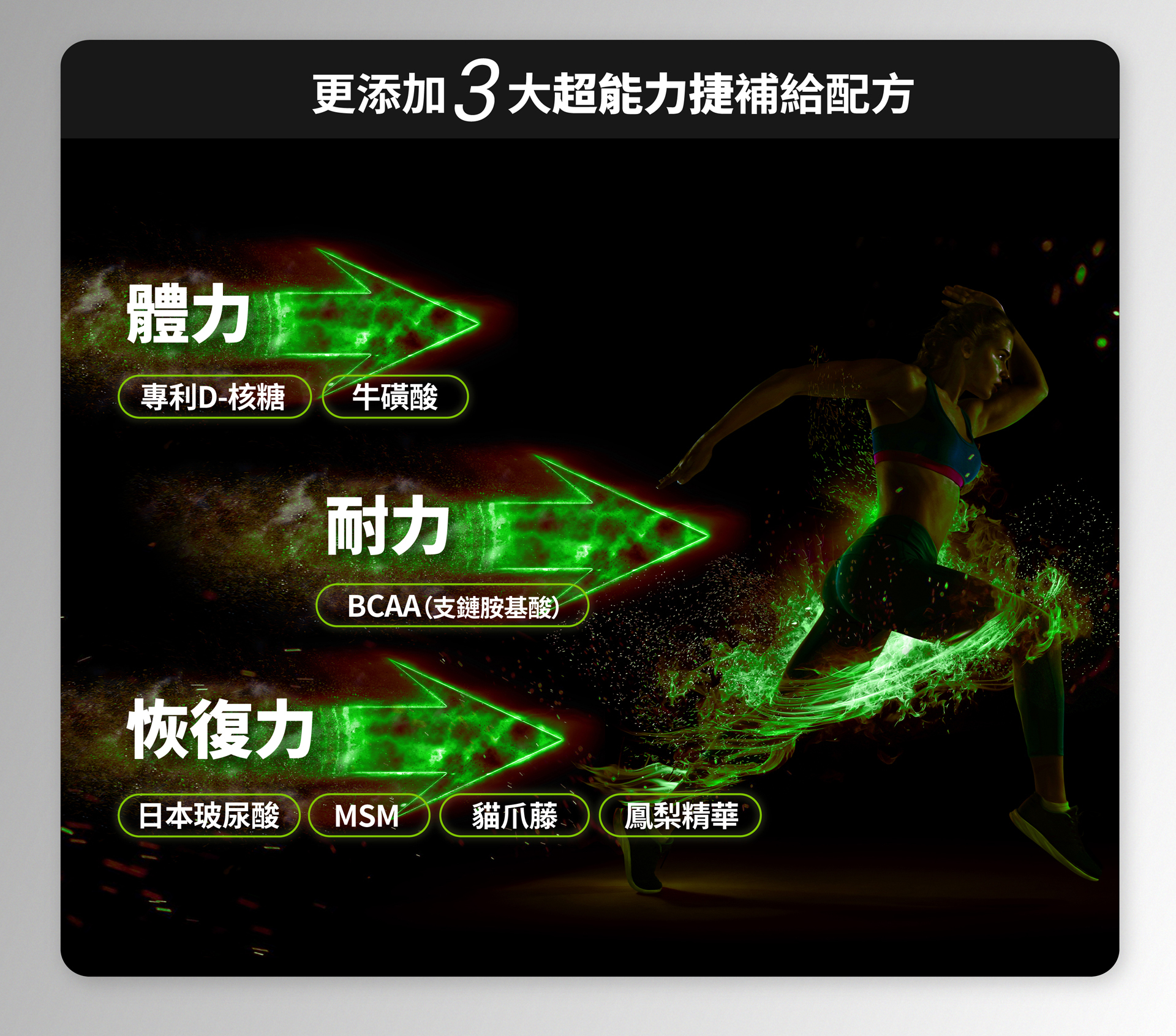 凍05