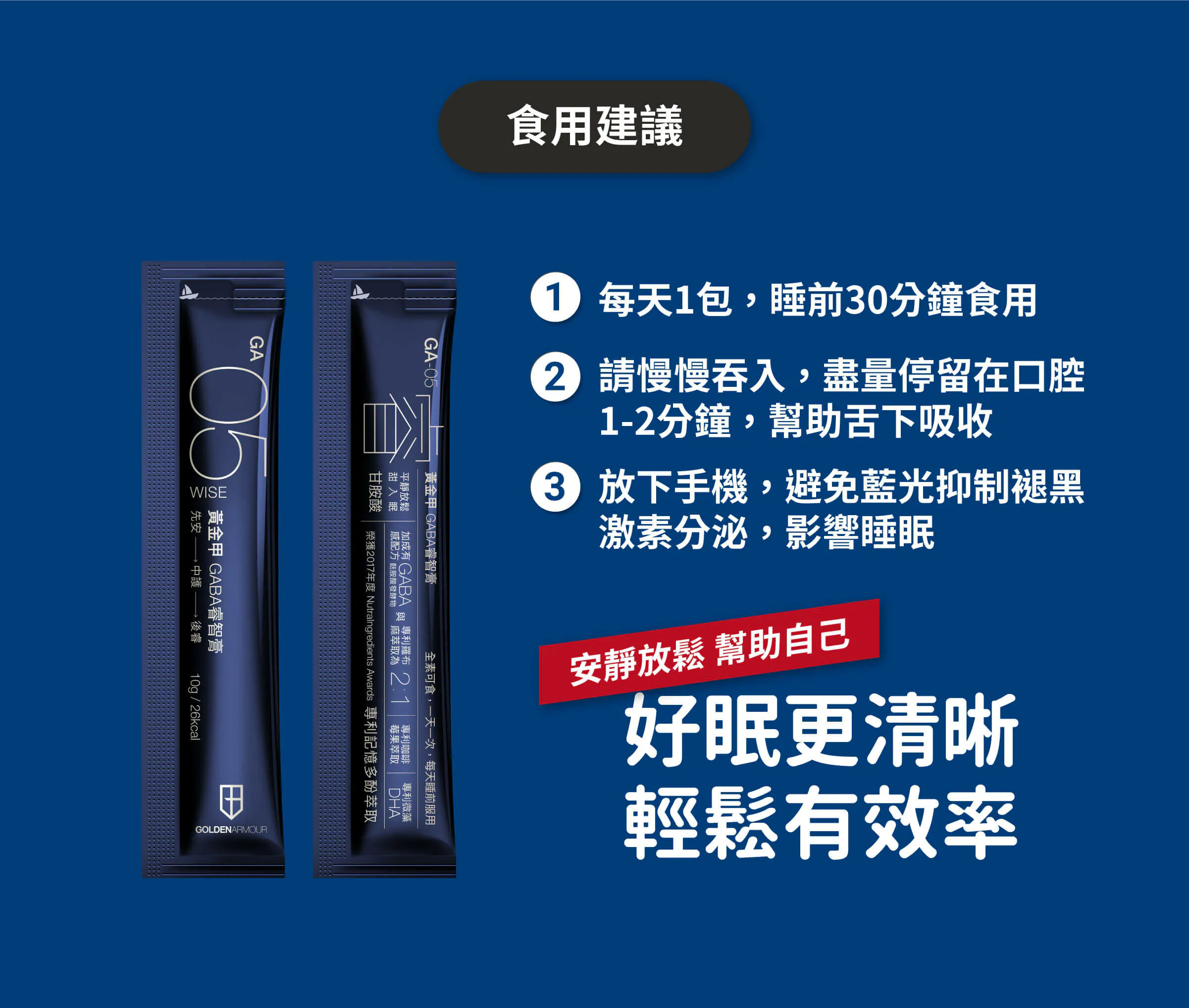 original (5)