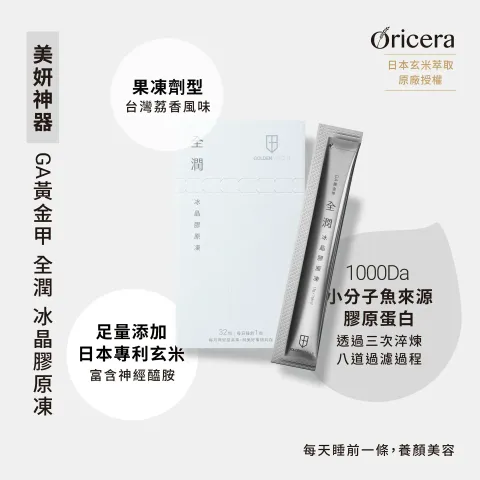 3860x (1)