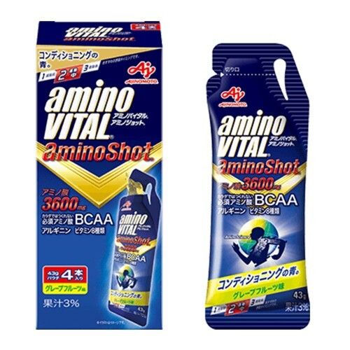 Aminovital_Aminoshot-500x500