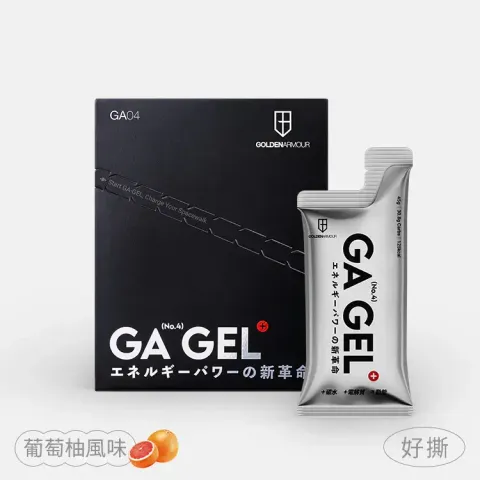 銀GEL 1