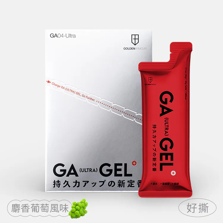 未命名設計