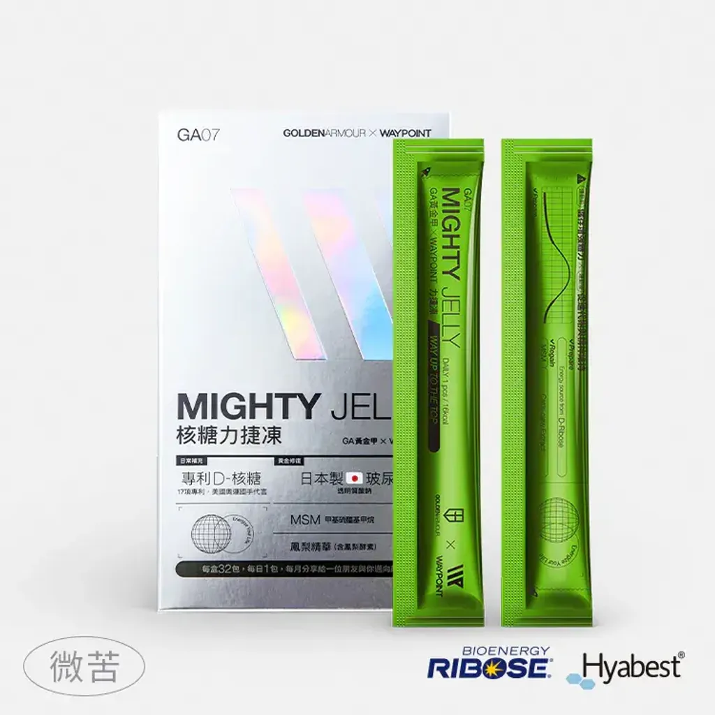 凍 1